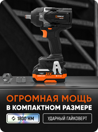 Frame 186 (2) (1).png